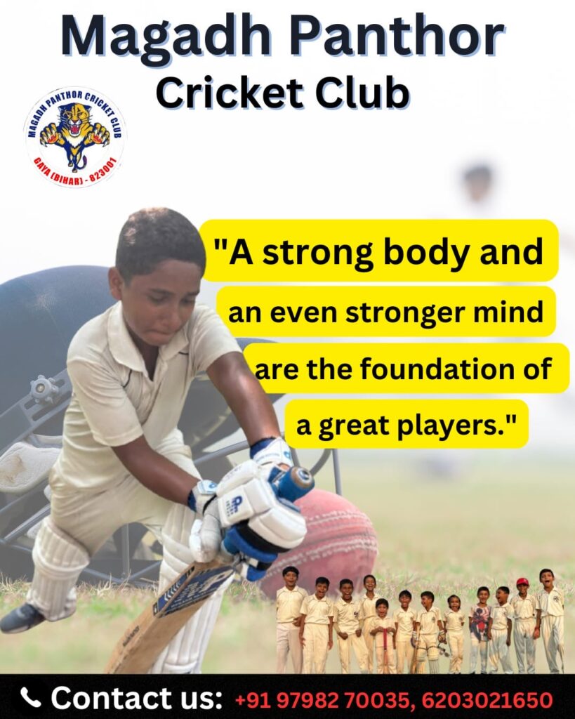 what is the correct age for a cricketer to begin cricket carriers?