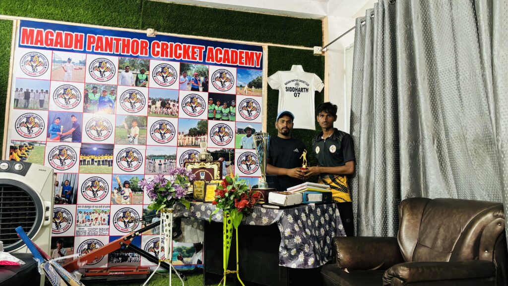 HOW AN URBAN BOY ESTABLISHING HIS CRICKET CARRIER THROUGH MAGADH PANTHOR CRICKET ACADEMY?