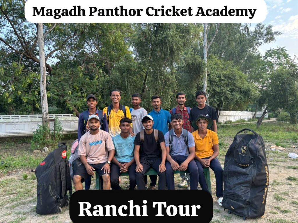 TOUR OF CRICKET AND PLAYERS EXICTMENT