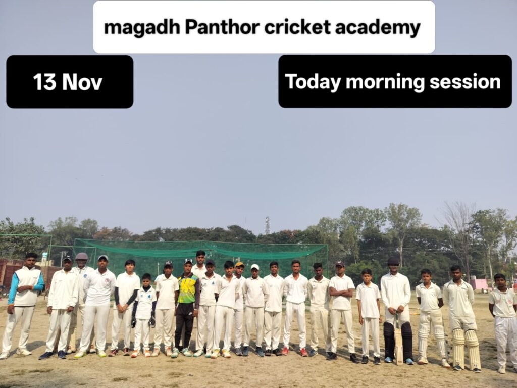 विद्यालयी खेलों का महत्व क्रिकेट के माध्यम से व्यक्तित्व निर्माण की दिशा