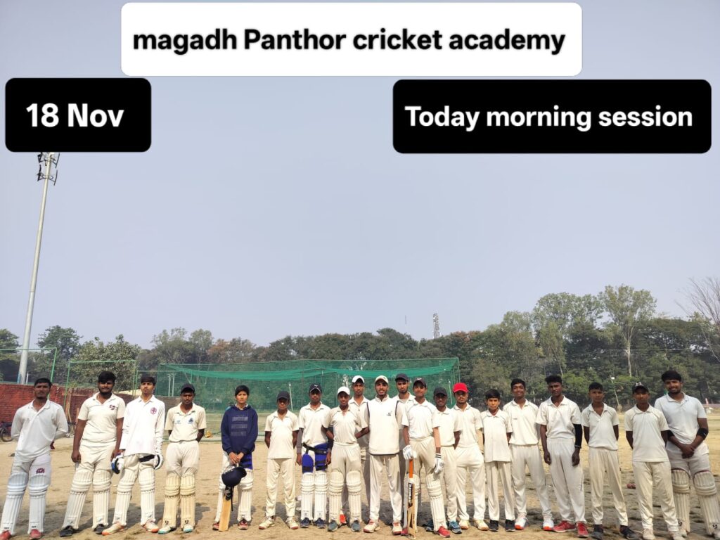 गांव के बच्चों के सपनों और क्रिकेट करियर की नई पहचान