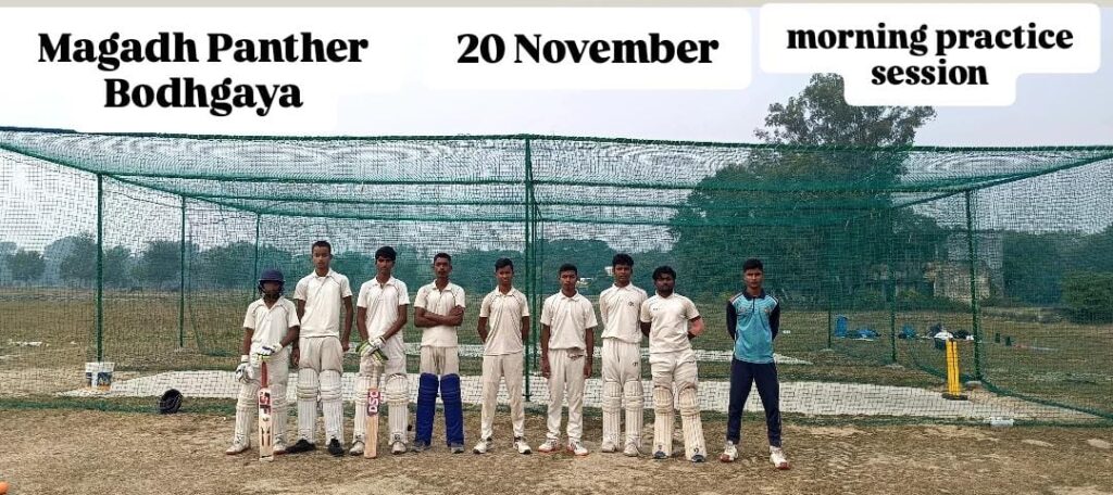 Magadh Panther Cricket Academy Gaya की जिला स्तरीय अपील हर प्रखंड के युवाओं को खेल की ओर प्रेरित करने का मिशन