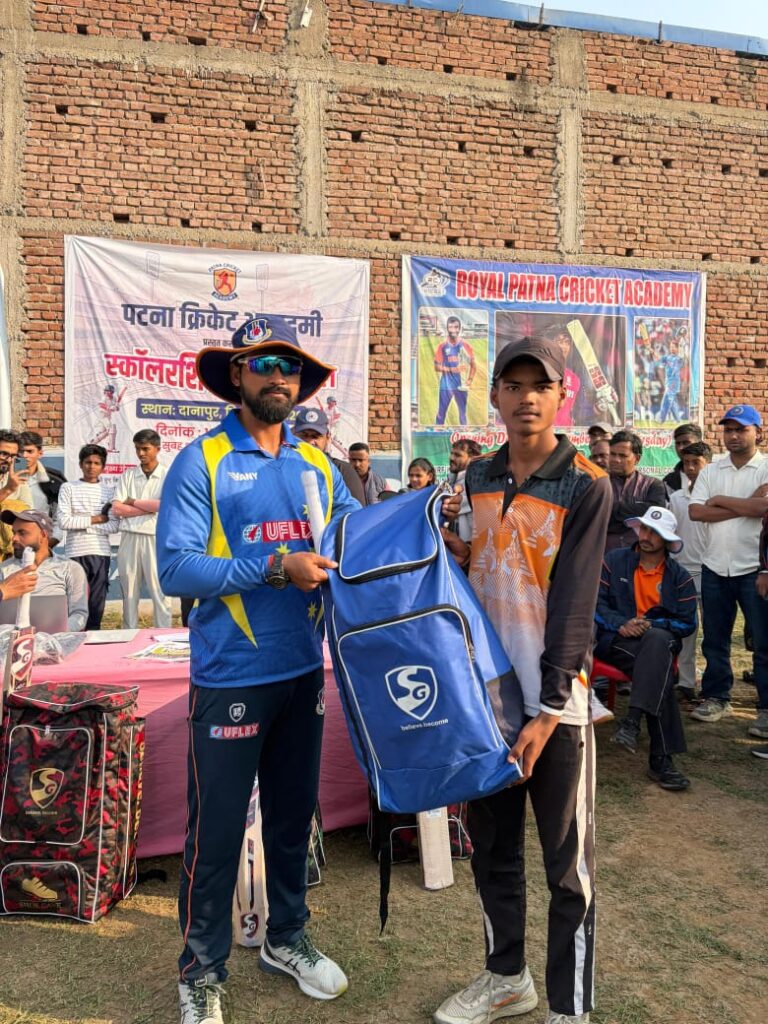 गया में क्रिकेट ट्रायल क्यों जरूरी है? मगध पैंथर क्रिकेट अकादमी गया की सोच